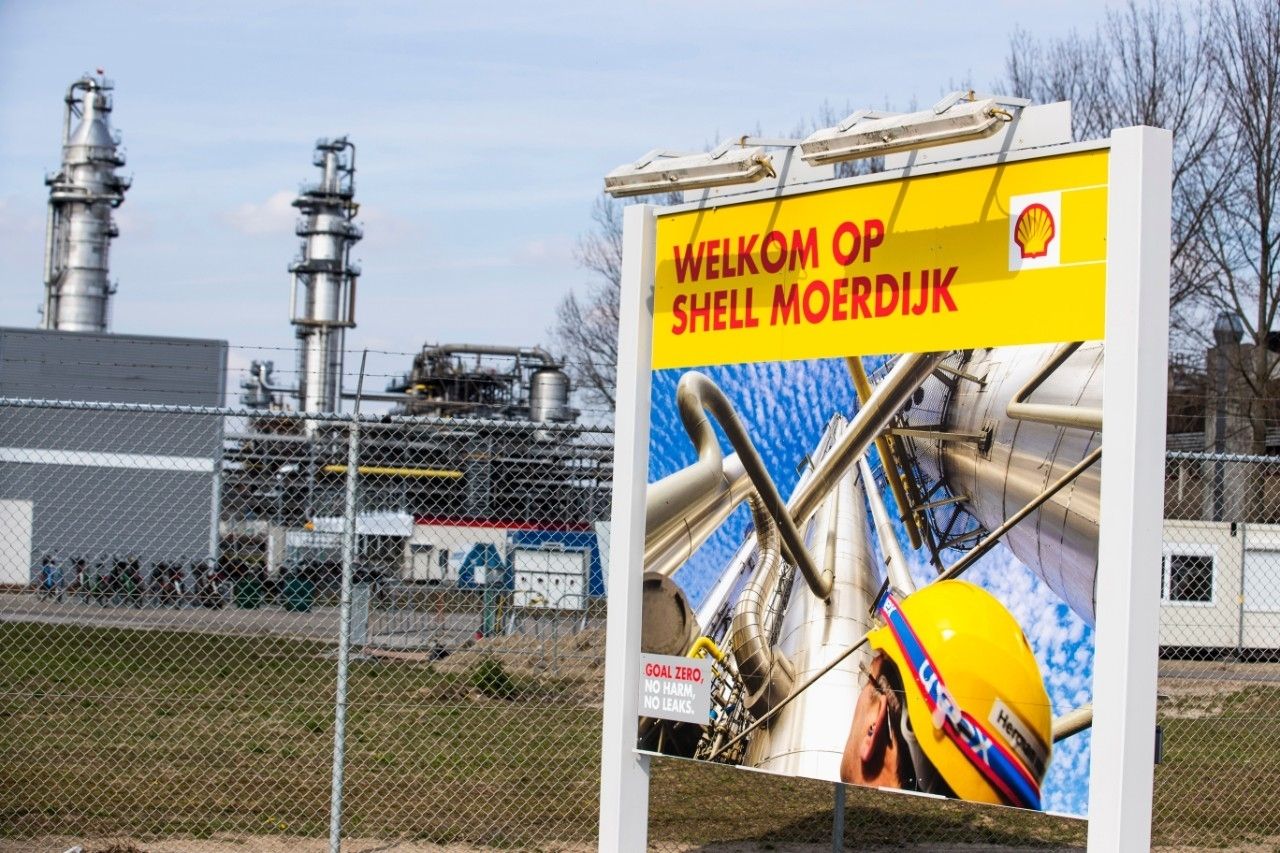 Shell moerdijk multinational