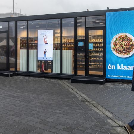 Robotwinkel Albert Heijn Schiphol