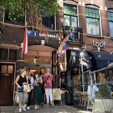 Utrecht vvv toeristen ingang