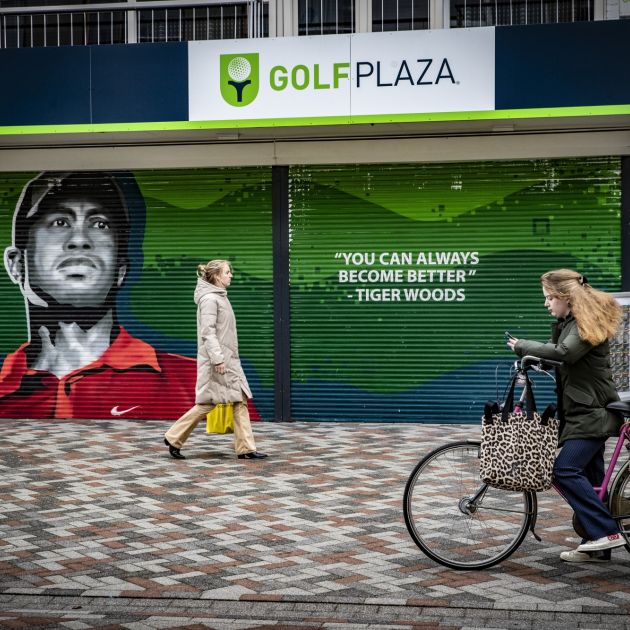 230202 3105 Golfplaza Eindhoven bankroet