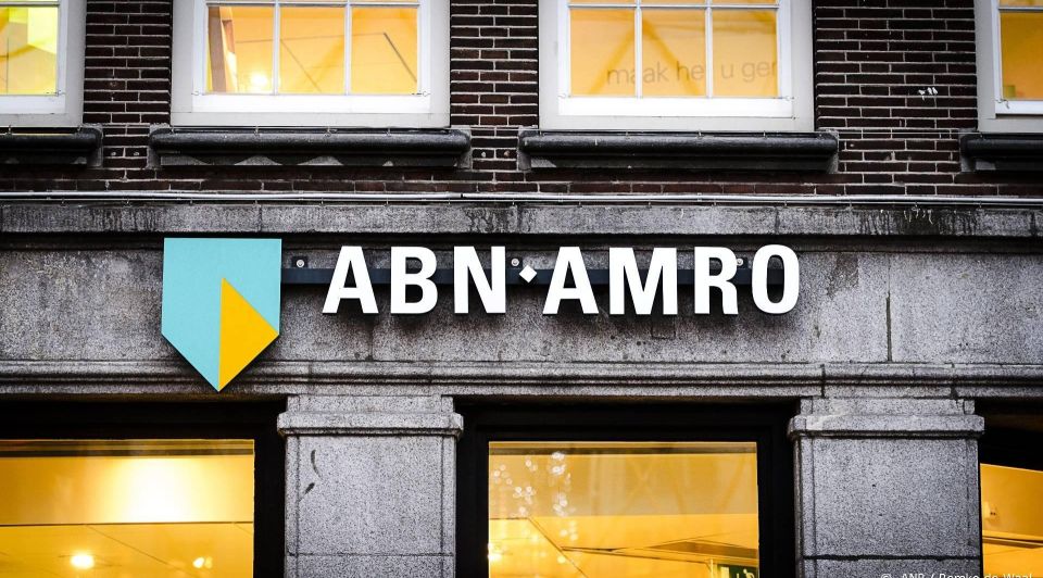 ANP060922070 1