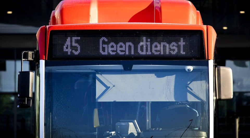 ANP251122215 1