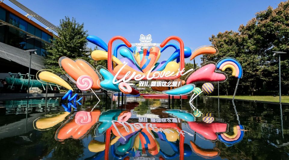 Alibabas 2022 11 11 Global Shopping Festival Facilitates Quality Growth for Brands and Merchants