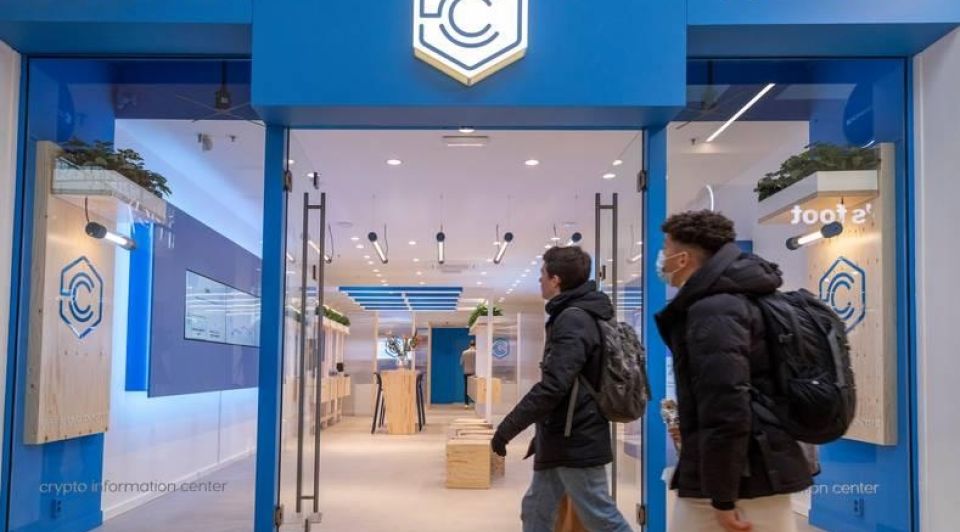 Coinmerce crypto winkel bitcoin retail