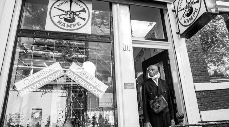 Amsterdamse muziekwinkel hampe berkel 178