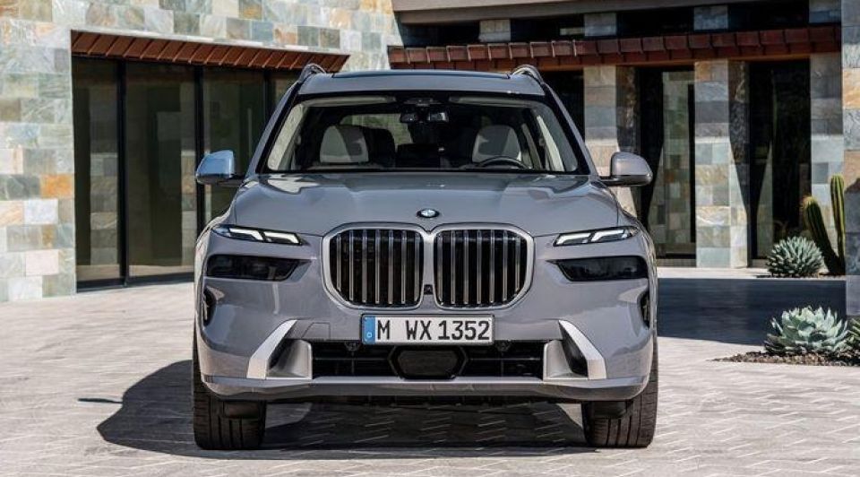 Bmw x7