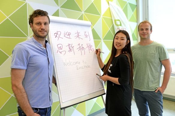 Annina Romita Hubert Nijmeijer Yitong Xue Tom Groeneveld Hi Guide