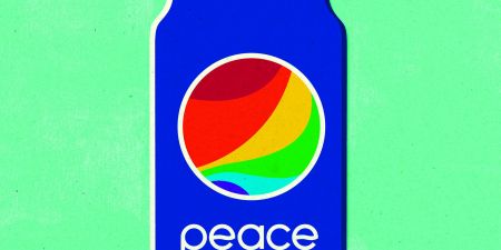 Reclame 17