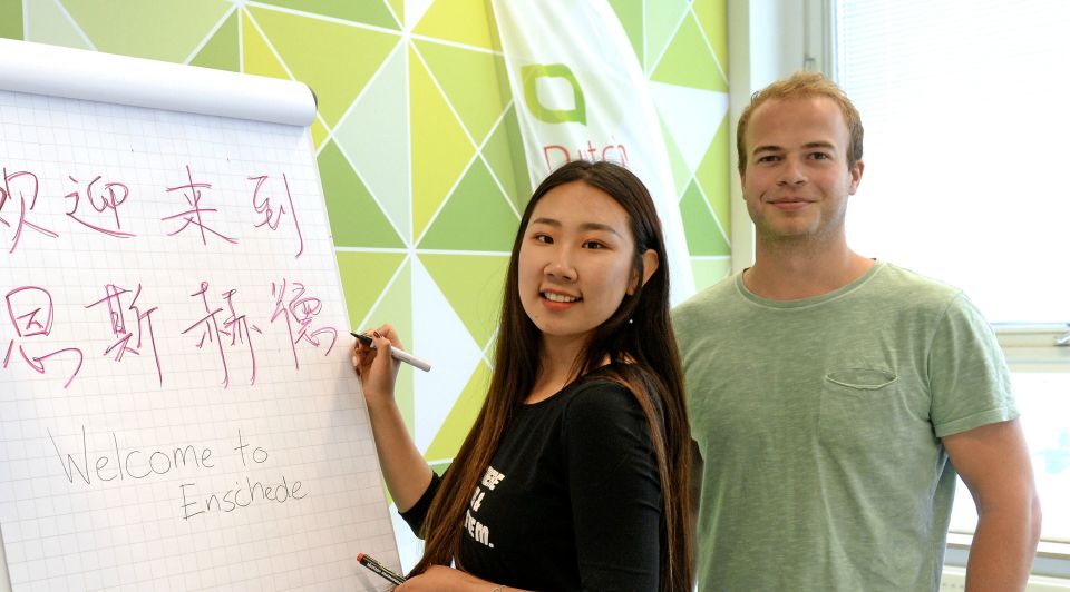 Annina Romita Hubert Nijmeijer Yitong Xue Tom Groeneveld Hi Guide2