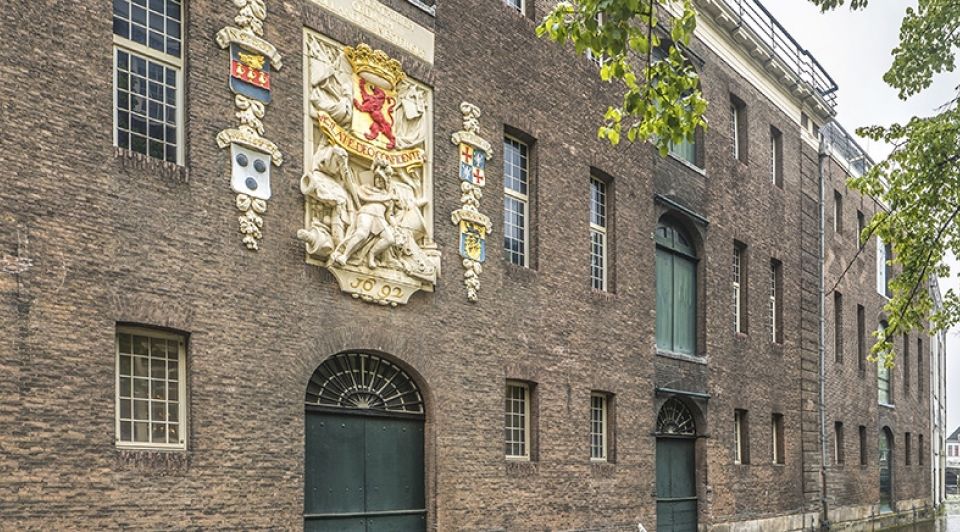 Arsenaal Delft
