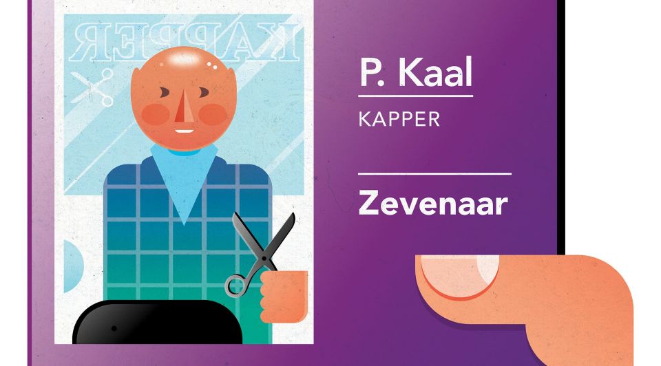 TRIK3 Kaal