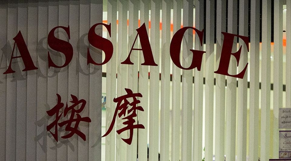 Massage 5