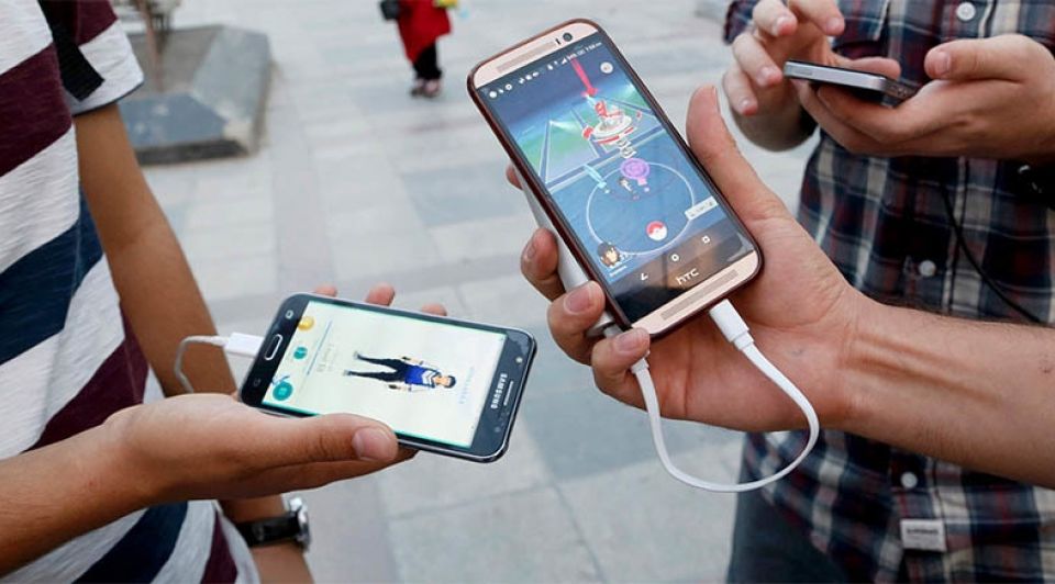 Pokemon 1065q